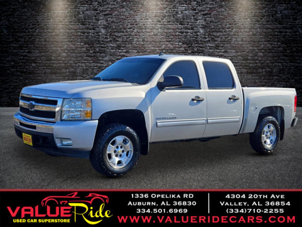 2011 Chevrolet Silverado 1500 LT's photo