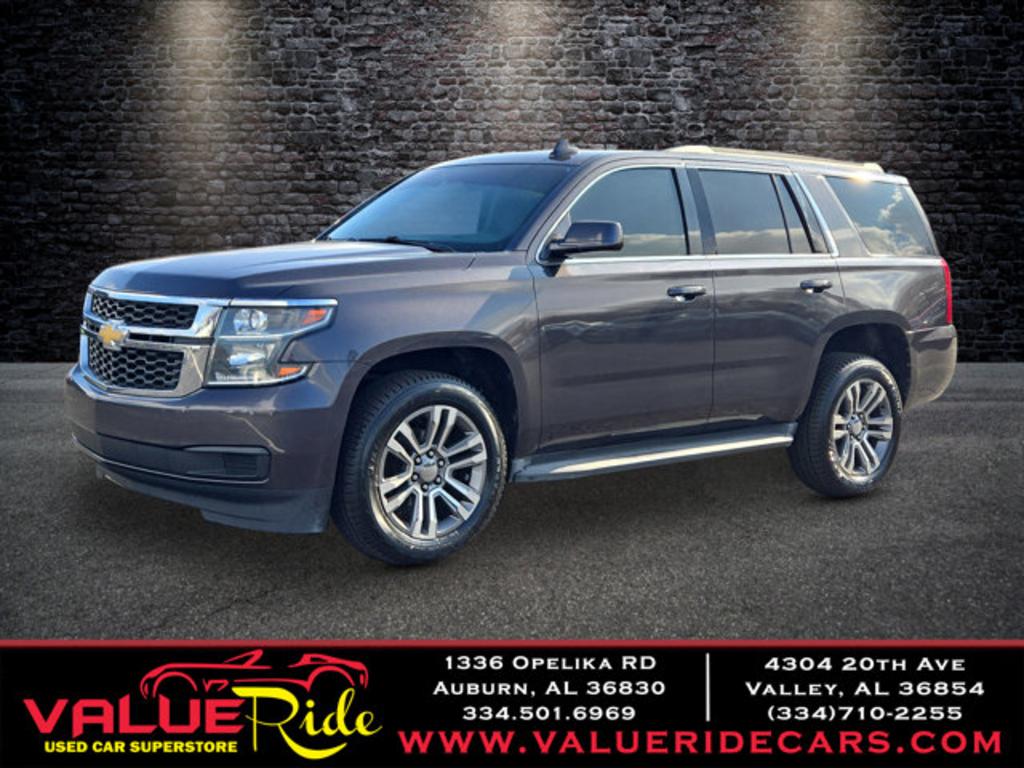 2015 Chevrolet Tahoe LT